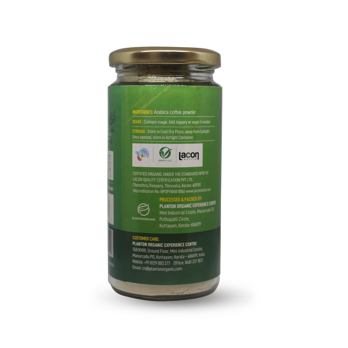 Organic Green Coffee Powder 150 G